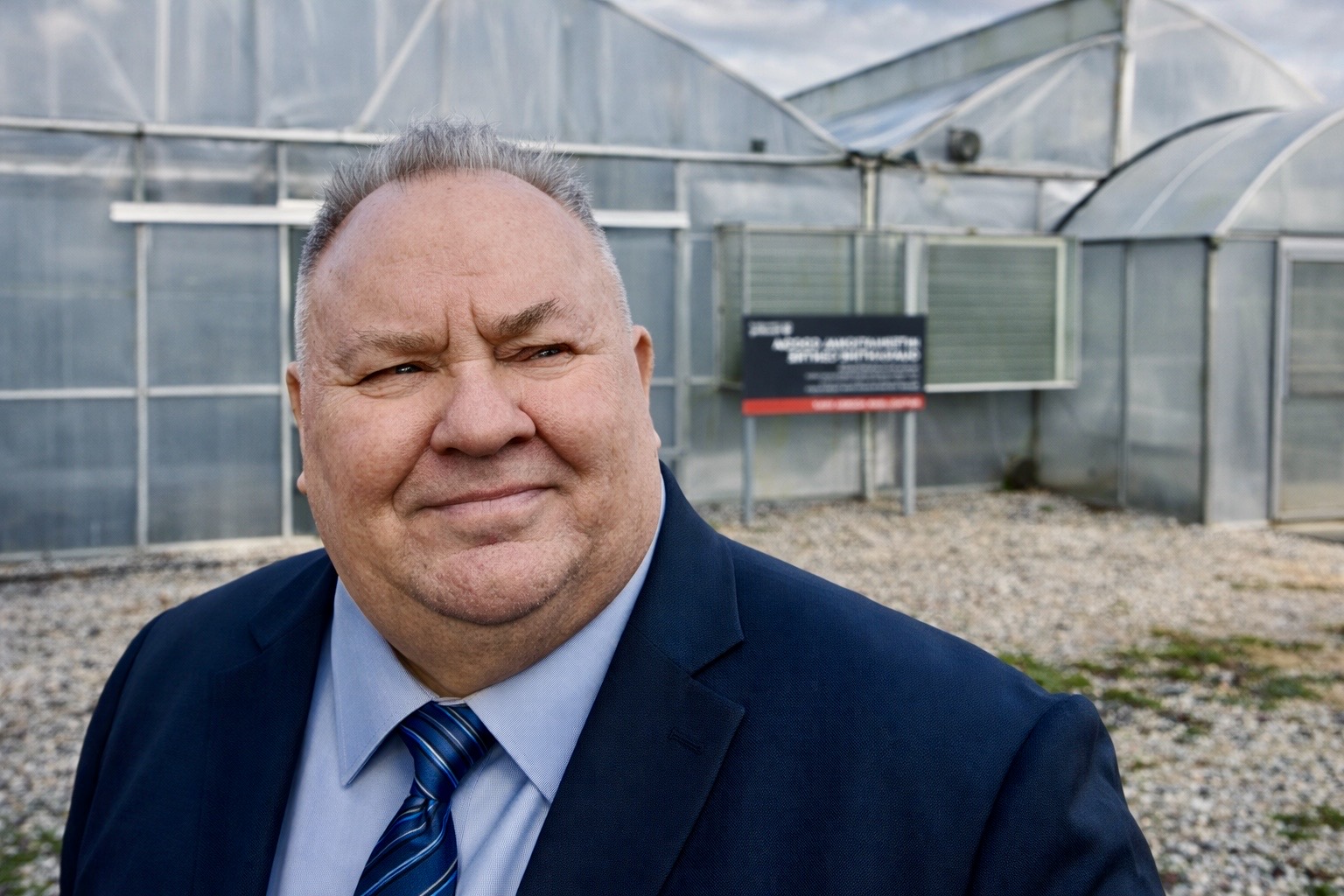 DGH outside reading quarantine centre